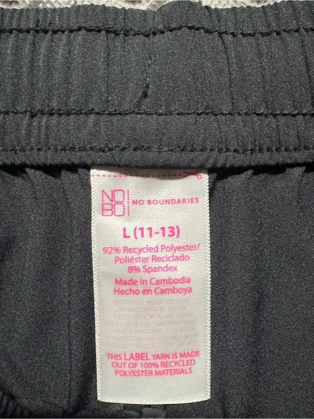No Boundaries Black Athletic Running Shorts Women’s Large 11-13